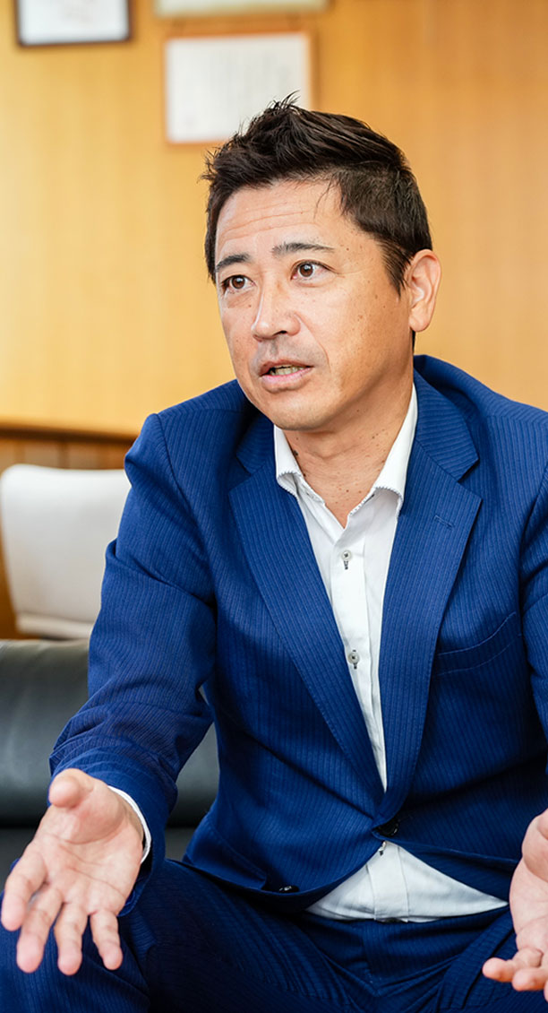 代表取締役