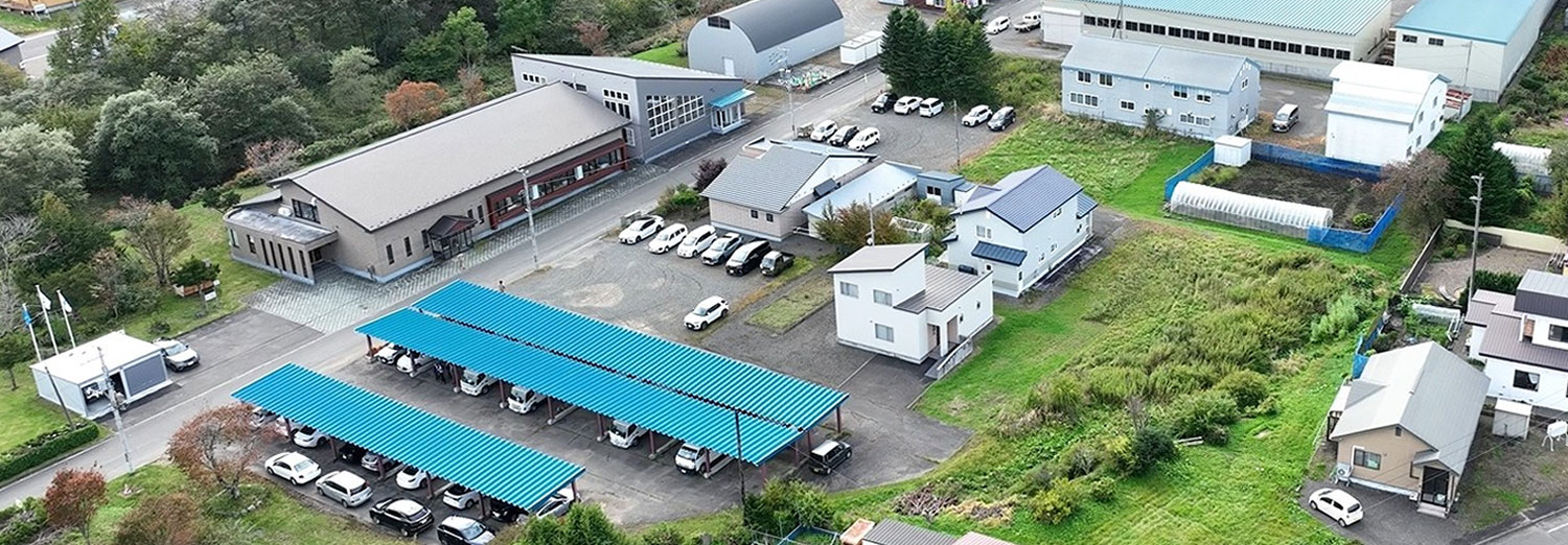 株式会社 小野寺組