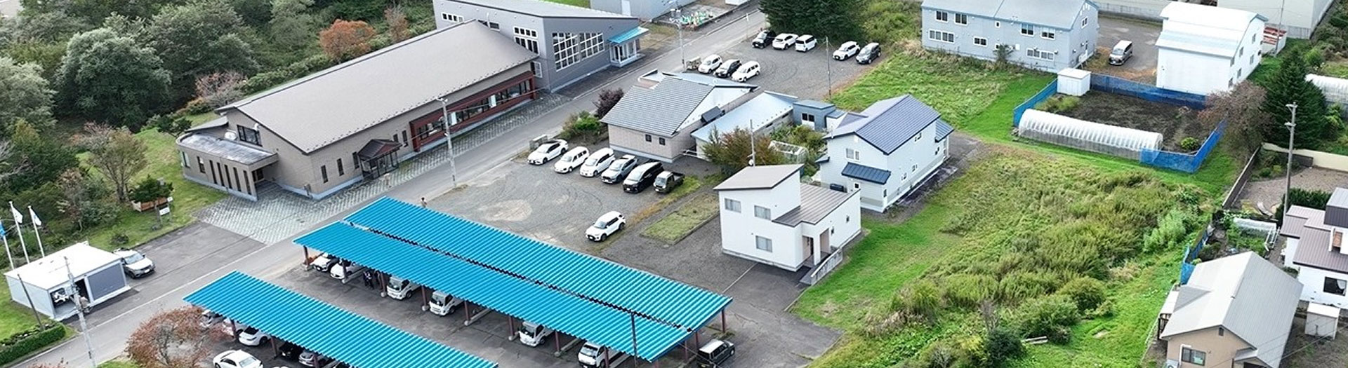 応募・問い合わせ先
