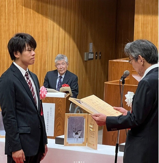 優良勤労青少年