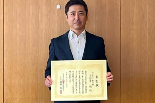 北海道建設業協会