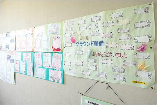 釧路新聞2024年5月11日