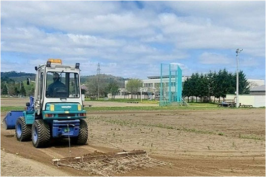 釧路新聞2024年5月11日