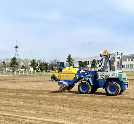 阿寒小学校のグランド整備