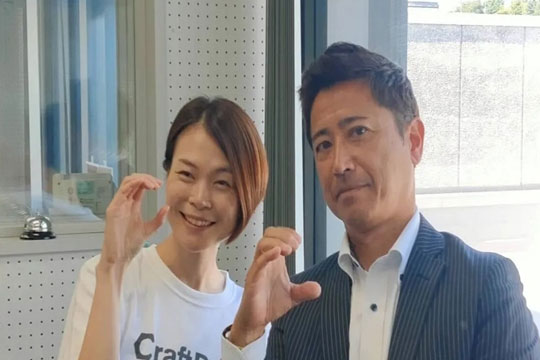 デジタル建設ジャーナル